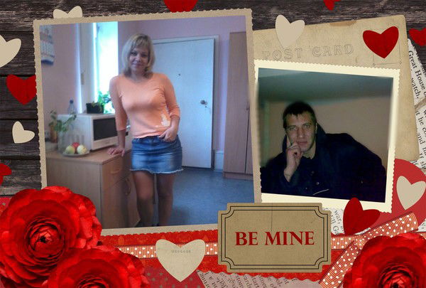 Виталий И Оксана Бакановы