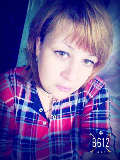 Елена Трофимова