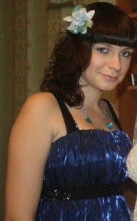 Татьяна Шокина