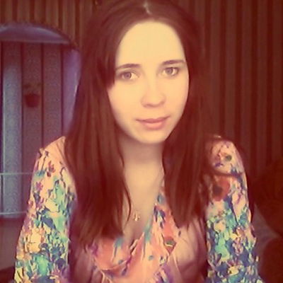 Лена Белоногова