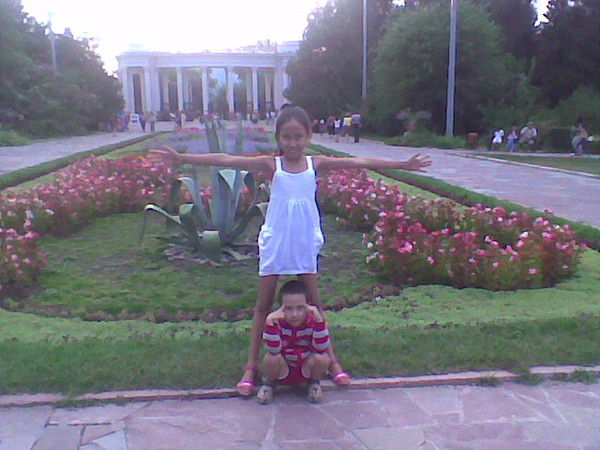 Гульмира Есентаевна