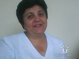 Роза Арутюнова