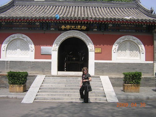 Татьяна Кузьмина