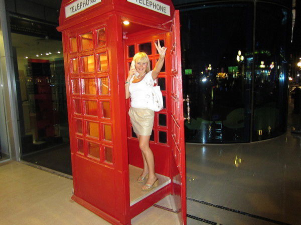 Наталья Залоило Специалист По Недвижимос