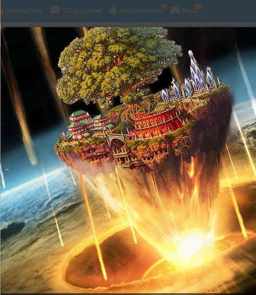 Савако Куранума