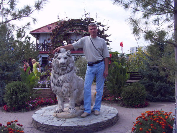 Виталий Кардаш