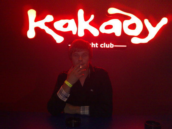 Александр Коврижных