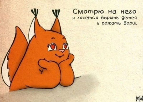 Камила Жанболат