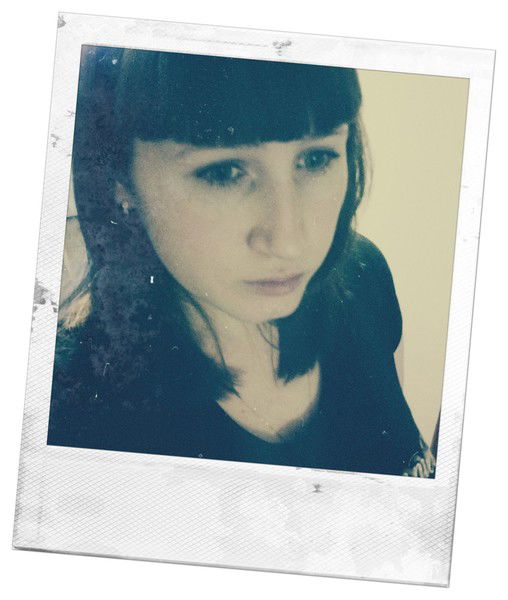 Ирина Сычева