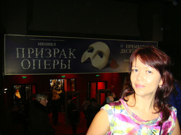 Анна Пилярова