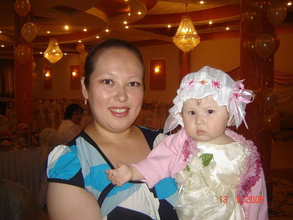 Ажар Амрина