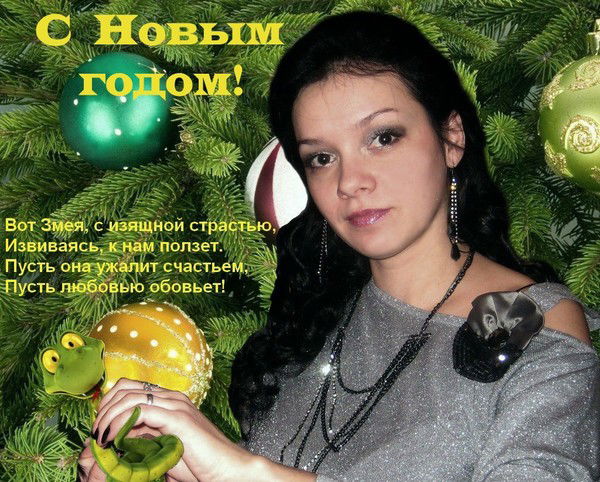 Надежда Никольская