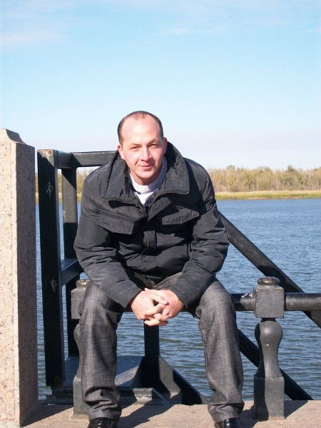 ( И С А Х ) Ммм