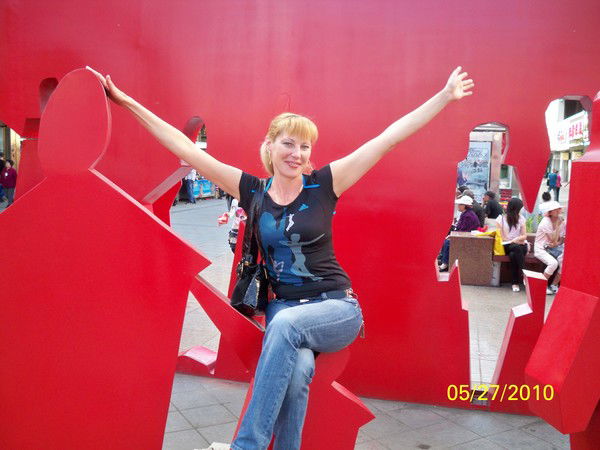 Лариса Чигиринцева