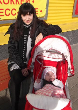 Регина Ганцева