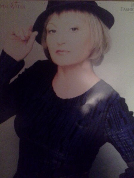 Людмила Замараева