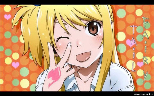 Хикари - Тян.