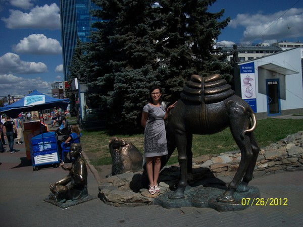 Валентина Верестникова