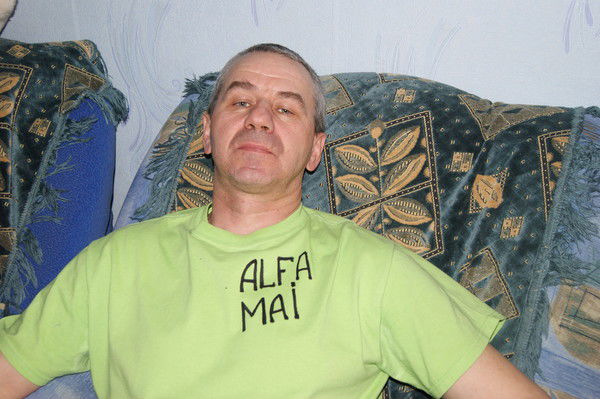 Вячеслав Бобылев