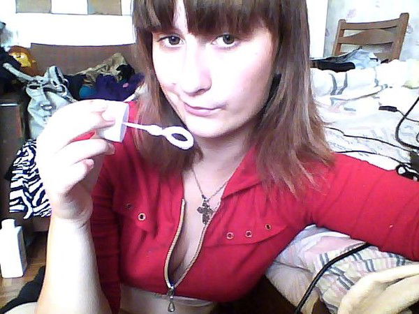 Юлька Бродко