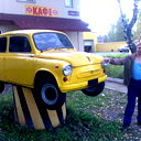 Слава Кацубо
