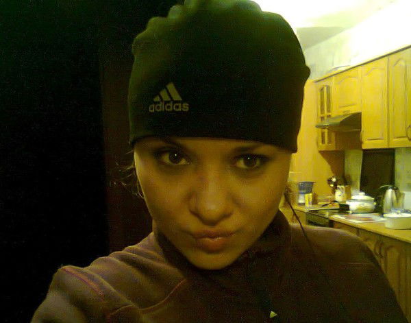 Кристина Пермякова