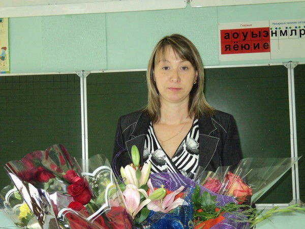 Лариса Белых(Щедринская)