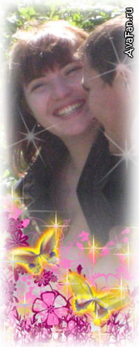 Алеся Зайченко