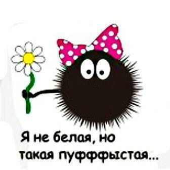 Динара Ахматгареева