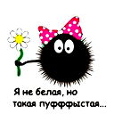 Динара Ахматгареева