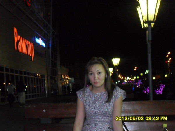 Райса Нурситова