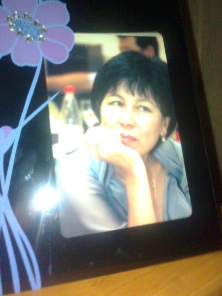 Райса Арапбай