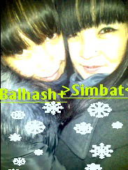 !!!_Сымбат_!!! !!сарсенбаева!!