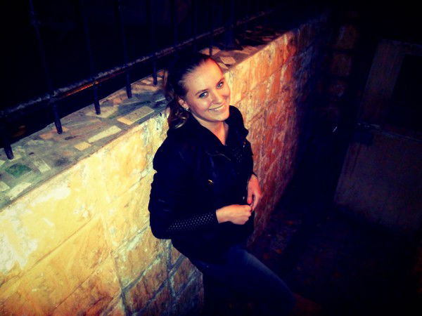 Наташа Тишкевич