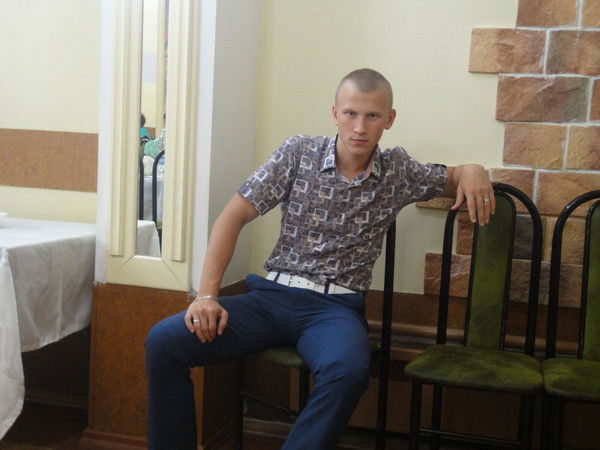 Володька ...