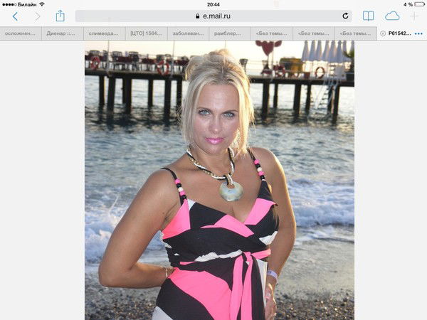 Алена Прапорщик