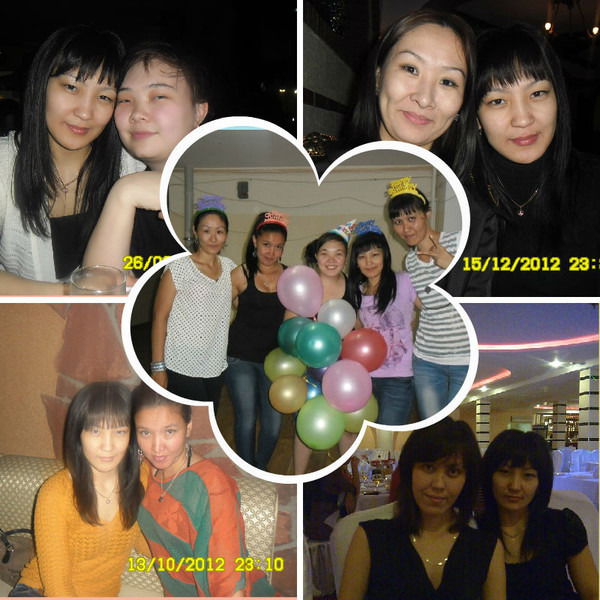 Асель Дарибай