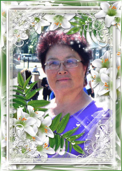 Надежда Лисицына