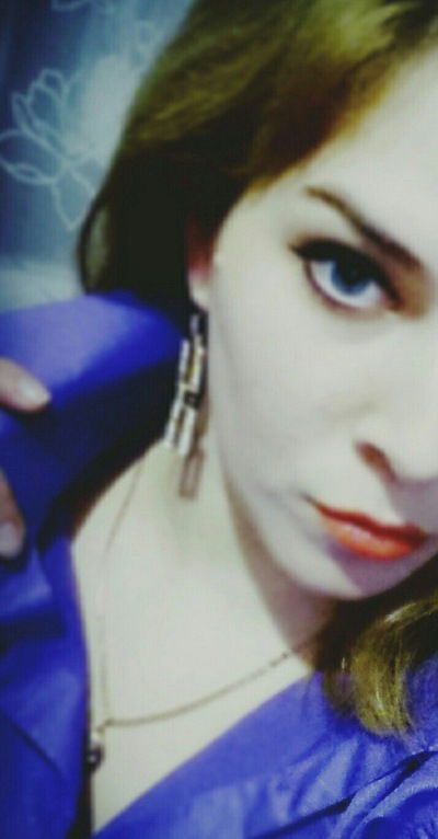 Луизка Балахонова