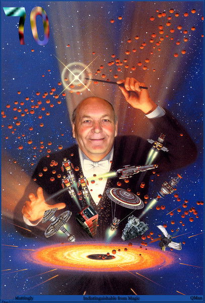 Одинцов Валентин