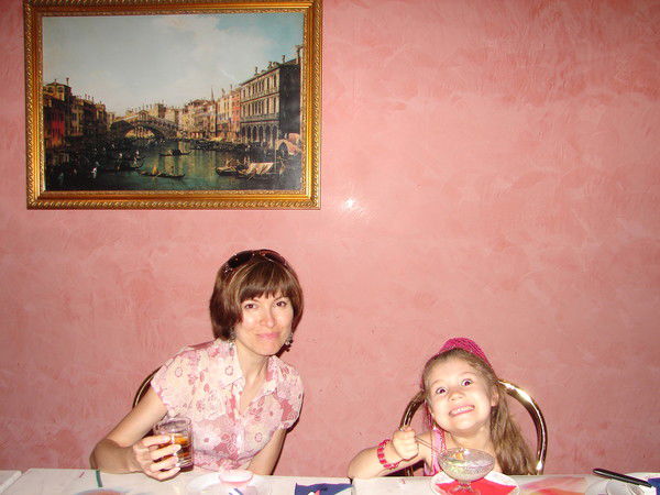 Диля Бадретдинова