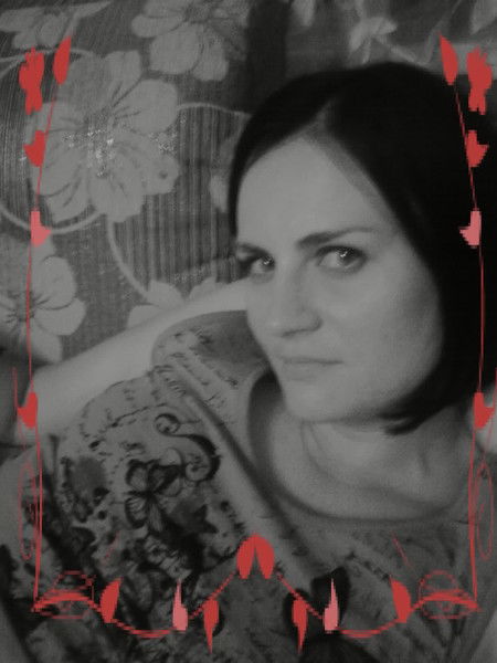 Наталья Вольф