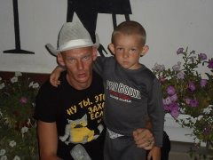 Сергей Филипчик