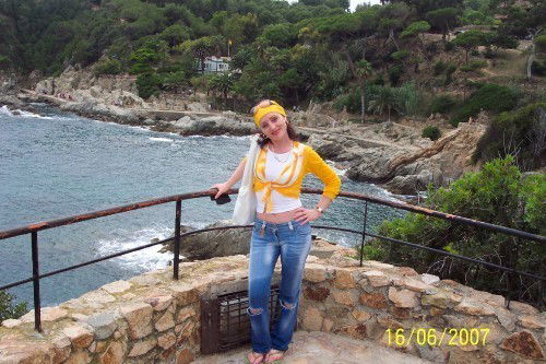 Светлана Скорикова