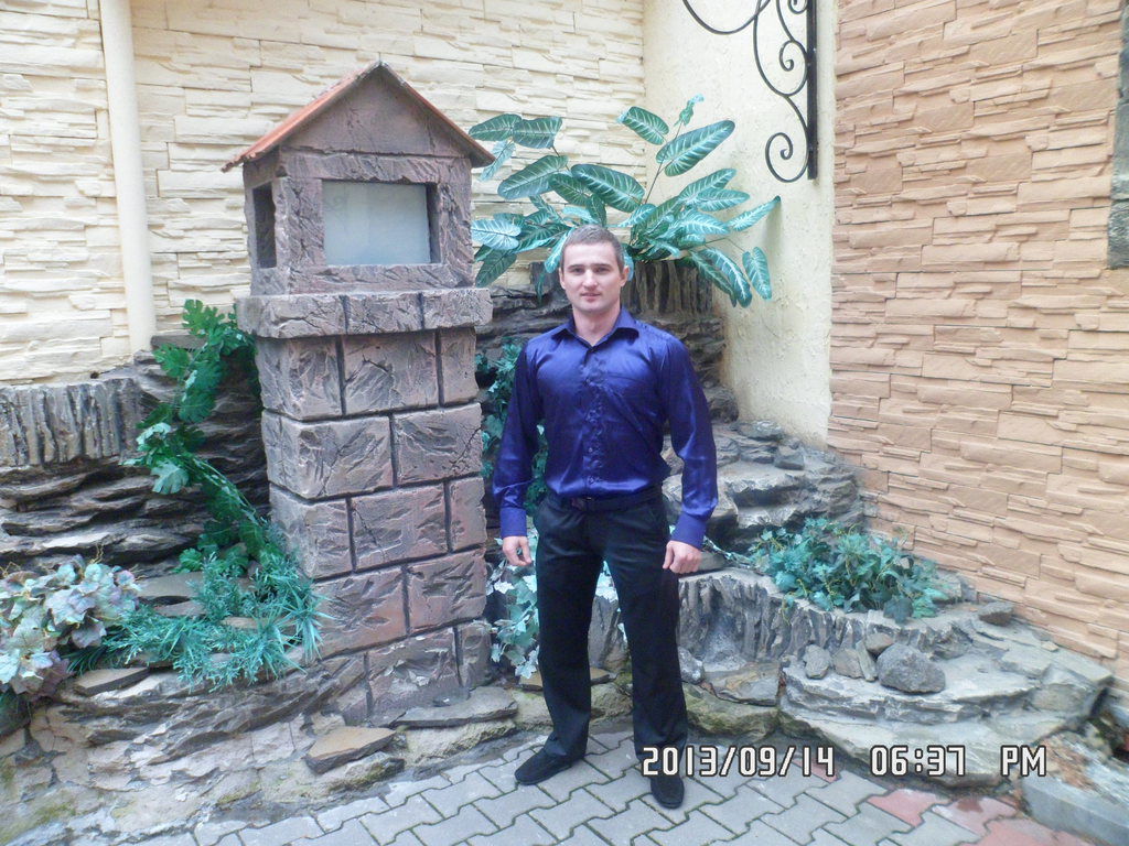 Макс На Связи