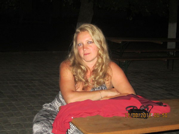 Надежда Петрова