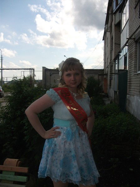 Дарья Мысляева