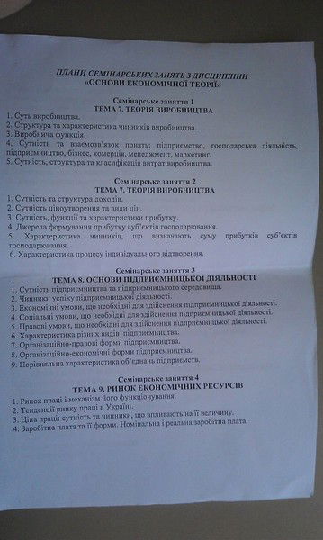 Cаша Густов