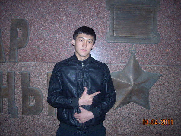 Махаббат Амирин