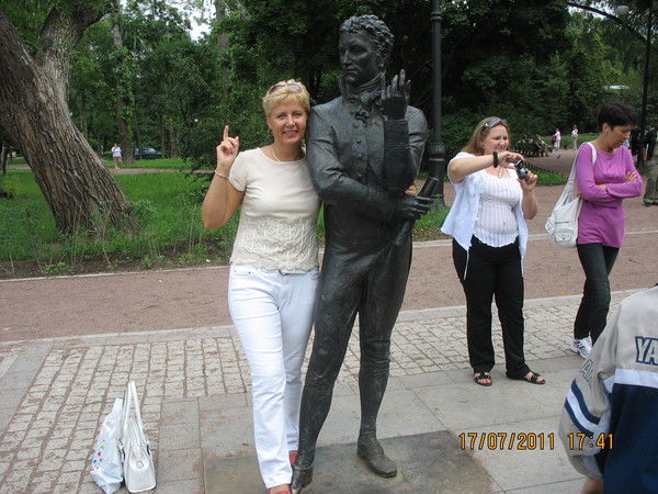 Елена Пранова